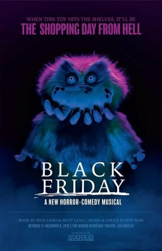 Black Friday (фильм 2020)