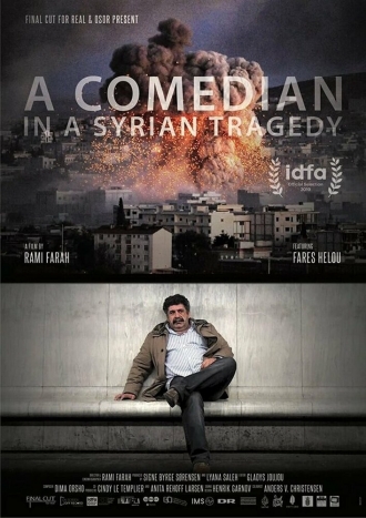 A Comedian in a Syrian Tragedy (фильм 2019)