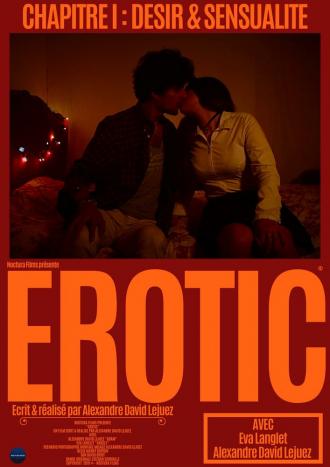 Erotic (фильм 2020)