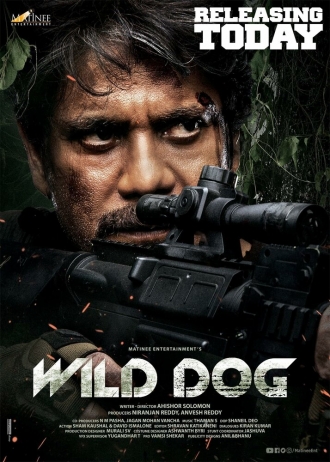 Wild Dog (фильм 2021)