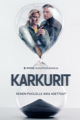 Karkurit (сериал 2021)