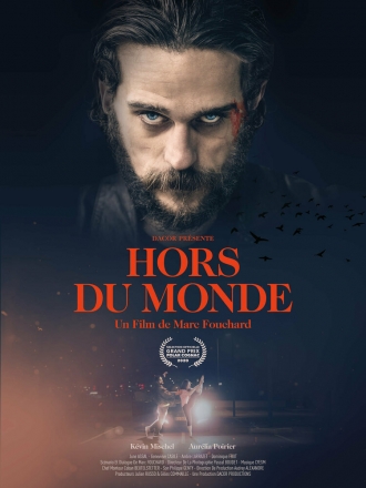 Hors du monde (фильм 2020)