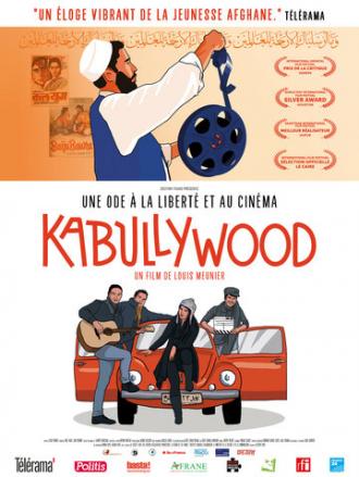 Kabullywood (фильм 2017)