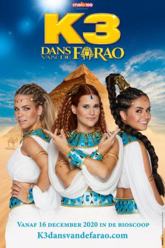 K3 Dans van de Farao (фильм 2020)