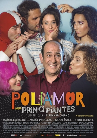 Poliamor para principiantes (фильм 2021)