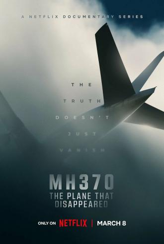 MH370: Самолёт, который исчез (фильм 2023)