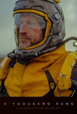 Тысяча солнц (сериал 2023)