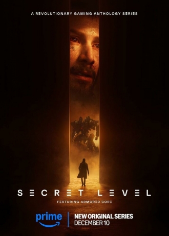 Секретный уровень (сериал 2024)