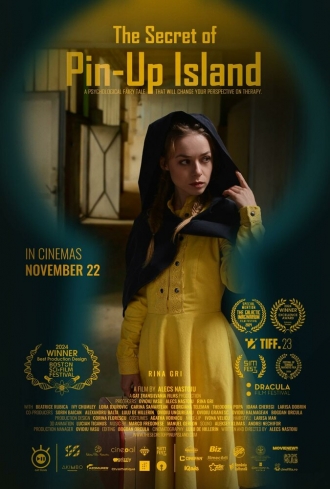 Тайна острова Пин-ап