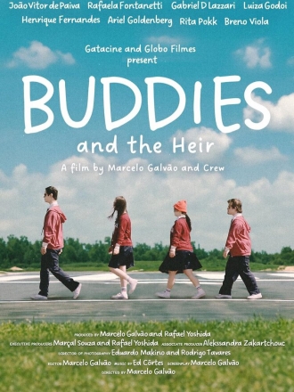 Приятели и наследник