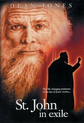 St. John in Exile (фильм 1986)