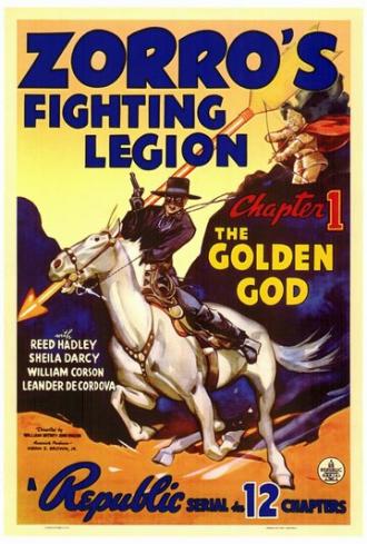 Сражающийся легион Зорро (фильм 1939)