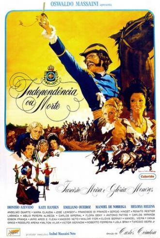 Независимость или смерть (фильм 1972)