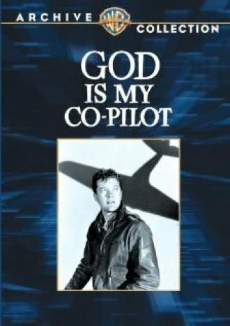 Бог — мой второй пилот (фильм 1945)