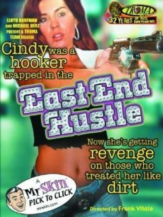 East End Hustle (фильм 1976)