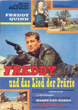 Фредди и песня прерий (фильм 1964)