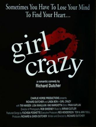 Girl Crazy (фильм 1997)