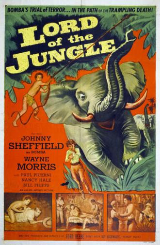 Lord of the Jungle (фильм 1955)