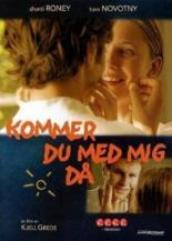 Пойдешь ли ты со мной сегодня? (2003)