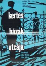 Когда уходит жена (1963)