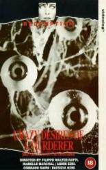 Болезненные пороки гувернантки (1977)