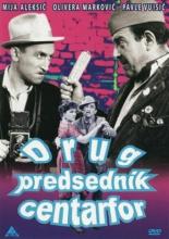 Drug predsednik centarfor (1960)
