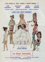 Великая комедия 1988