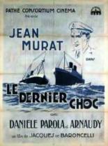 Le dernier choc 1932