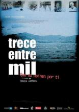 Тринадцать из тысячи 2005