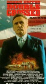 Предательство 1991