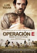 Операция Э (2012)
