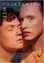 Мальчики-девочки (2012)