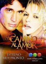 Дорога к любви (2014)