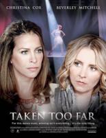 Всё ради победы (2017)