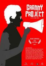 Проект Бабушка (2017)