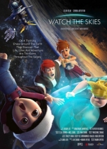 Watch the Skies (2026)