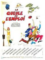 Подходящая рожа (1974)