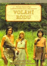 Родовой клич (1979)