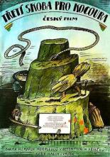 Кот идет по следу (1983)