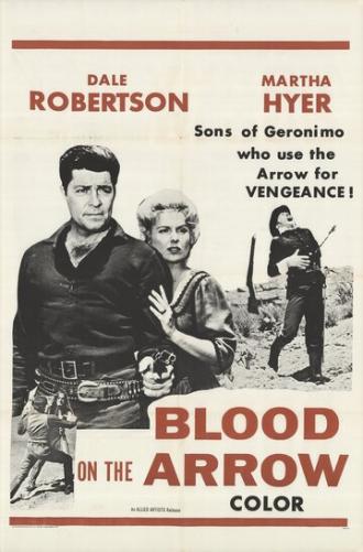 Кровь на стреле (фильм 1964)