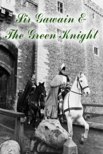 Gawain and the Green Knight (фильм 1973)