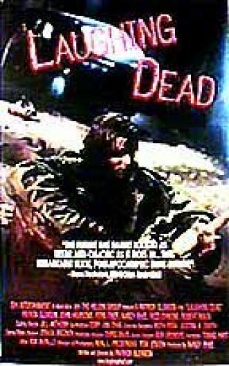 Смеющийся мертвец (фильм 1998)