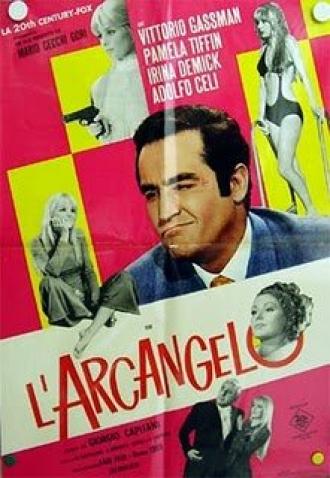 Архангел (фильм 1969)