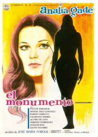 Монумент (фильм 1970)