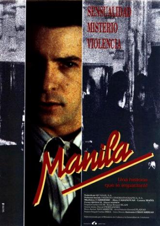 Manila (фильм 1991)
