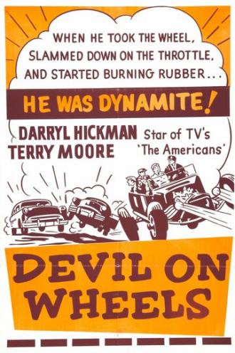 Дьявол на колесах (фильм 1947)
