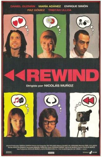 Rewind (фильм 1999)