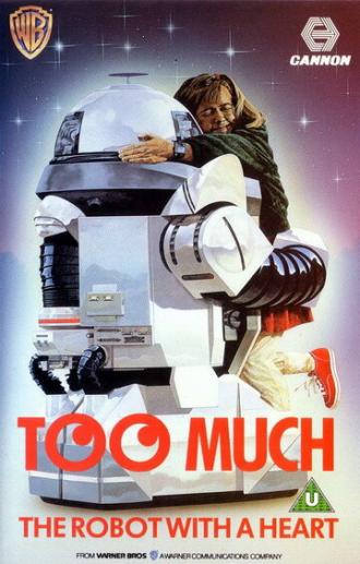 Too Much (фильм 1987)