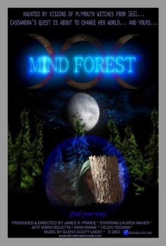 Mind Forest (фильм 2003)