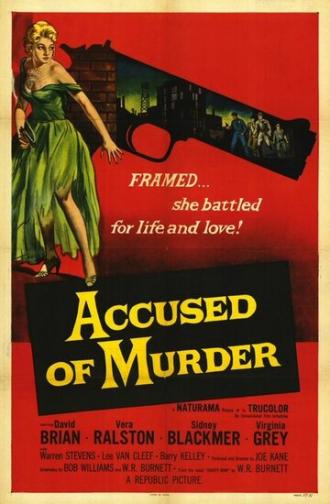 Обвиненный в убийстве (фильм 1956)